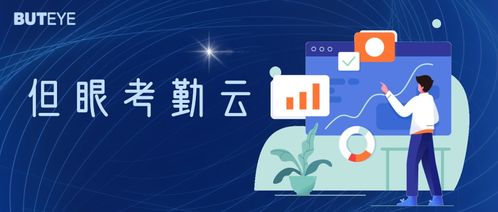 人工智能应用软件 重塑生产力与生产关系的智能化变革