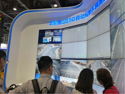 2018中国移动全球合作伙伴大会 人工智能应用软件开发引领智慧未来新浪潮